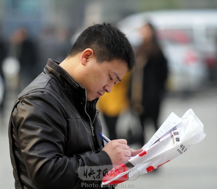 不求职、为应聘、为了工作 by 拍客老狼 快拍作