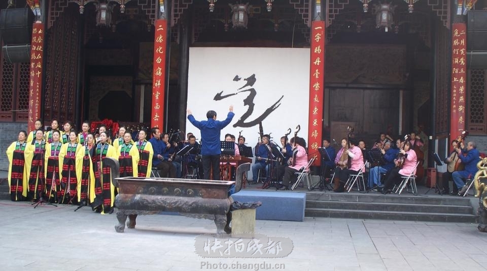 武侠风,成都情武文弄墨文武会暖冬文化惠民活