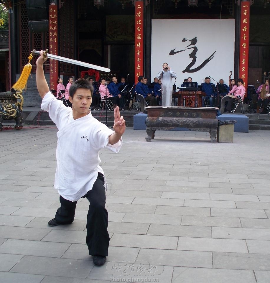 武侠风,成都情武文弄墨文武会暖冬文化惠民活