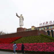 天府广场迎新...